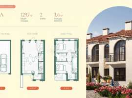 Продам таунхаус 127,77 кв.м., на уч. 199 кв.м. 
с видом на море в...