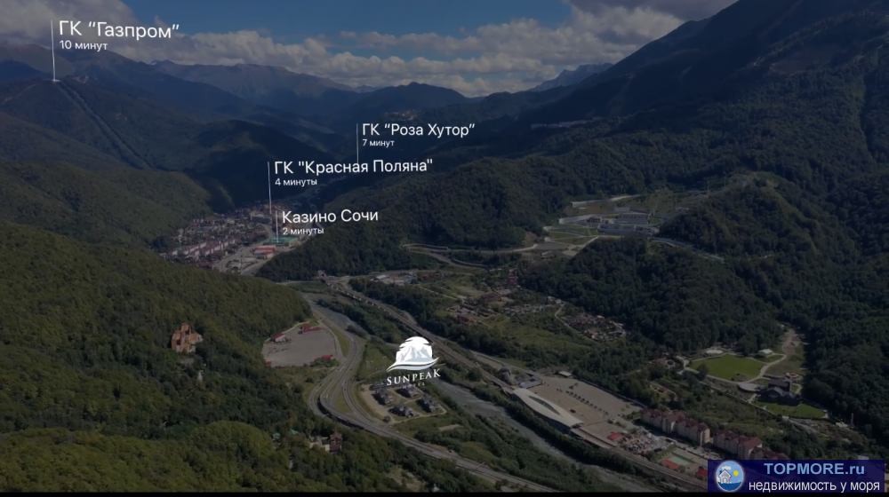 Лот № 173120.  Объект состоящий из 5-ти корпусов на 4 га территории. Проектом предусмотрен капитальный ремонт данных... - 1