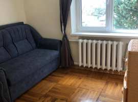 Лот № 173661. Продается 2 комнатная квартира в центре Адлера....