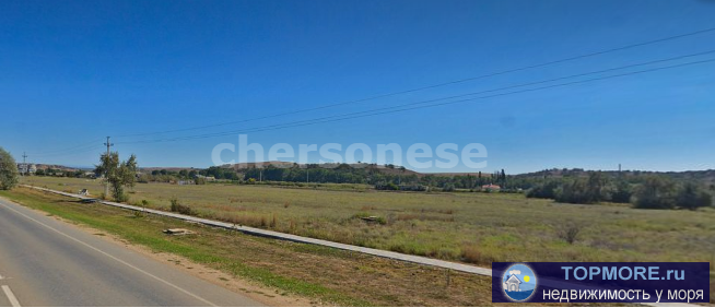 Предлагаем к продаже земельный участок 4,2 сотки  Севастополь СНТ Южный.  Участок ровный, правильной формы. На...