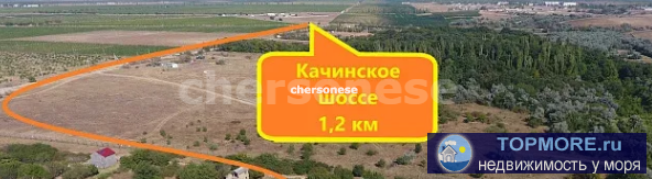Продается ровный участок 5,1 соток. Расположен в ПК СТ "Алмаз", Качинский муниципальный округ, Северная... - 2