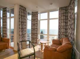 Лот № 174553. Квартира прямо у моря!
Продаётся квартира на первой...