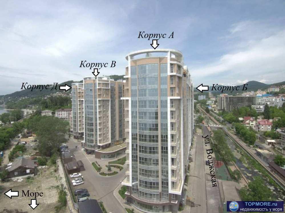 Лот № 174721.       Новая 2-комн. квартира в Сочи, прекрасный район Мамайка - в новом жк Посейдон прямо на берегу... - 1