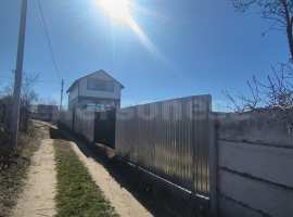 Лот № 73970

В продаже дом  72,3 кв.м. на участке 3,25 соток. Дом...