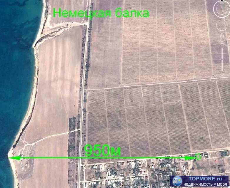 Лот № 73977 Предлагаем к продаже земельный участок в п.Орловка 4.56 соток (СНТ Дерзкий)   Участок ровный 19х24 м,... - 1