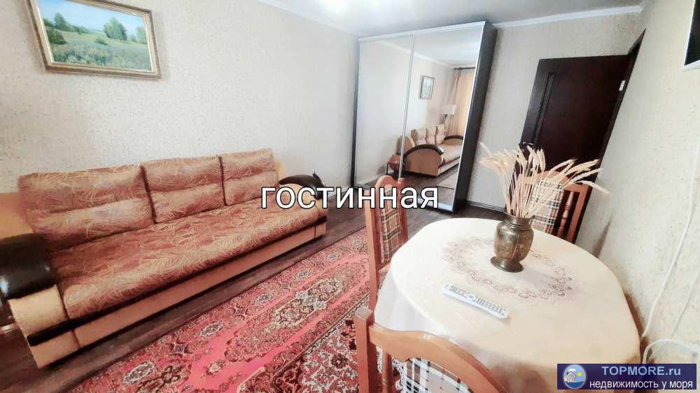 Лот № 74230  Трёхкомнатная квартира Чешской планировки в прекрасном Бахчисарае!  Вы её купите, потому - что;  -...