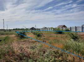 Лот № 74284

Предлагаем к продаже земельный участок 11 сот. на...