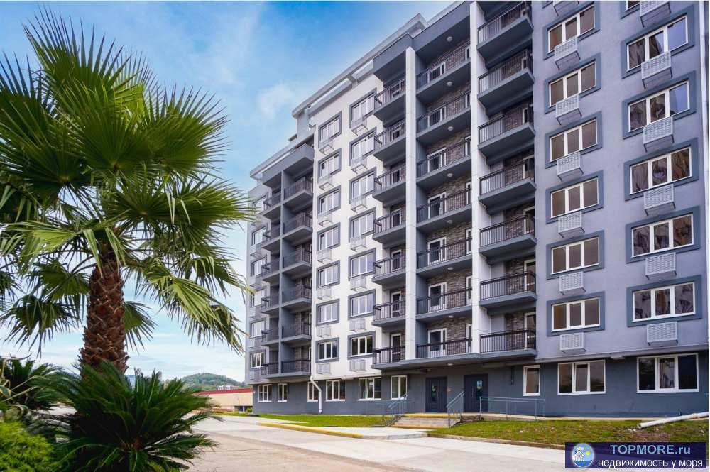 Лот № 176916. жк комфорт-класса построен в с. Орёл-Изумруд (Адлер). Здесь действуют все ключевые инфраструктурные... - 2