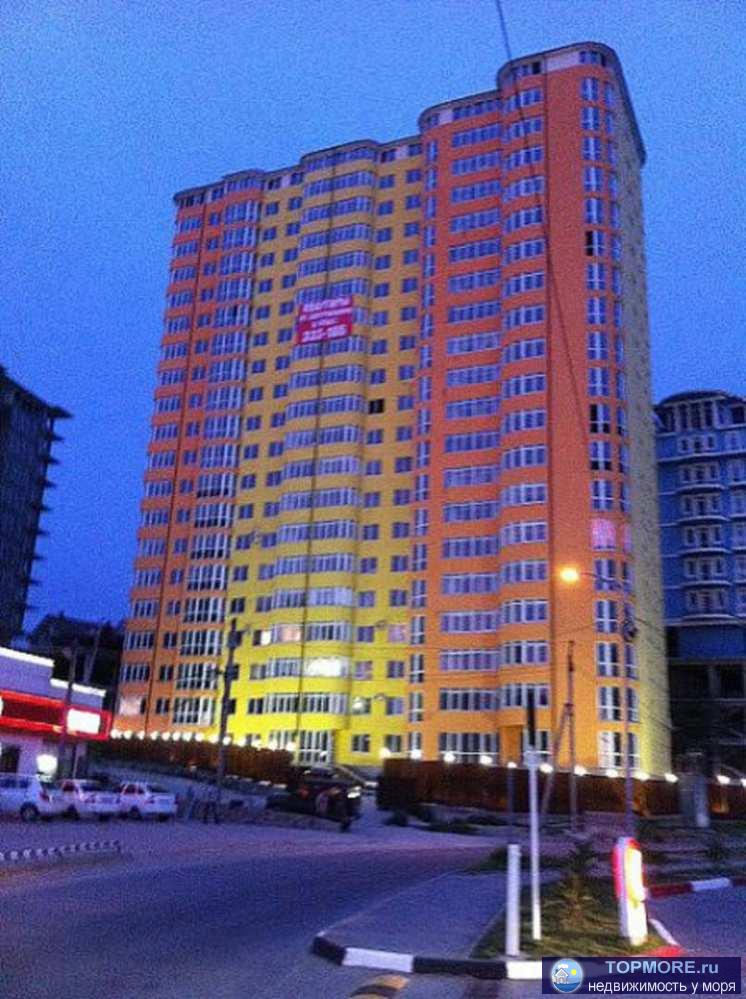 Лот № 176270. Многоквартирный 19-ти этажный жилой комплекс класса комфорт.До моря 620 метров. В комплексе на продажу...