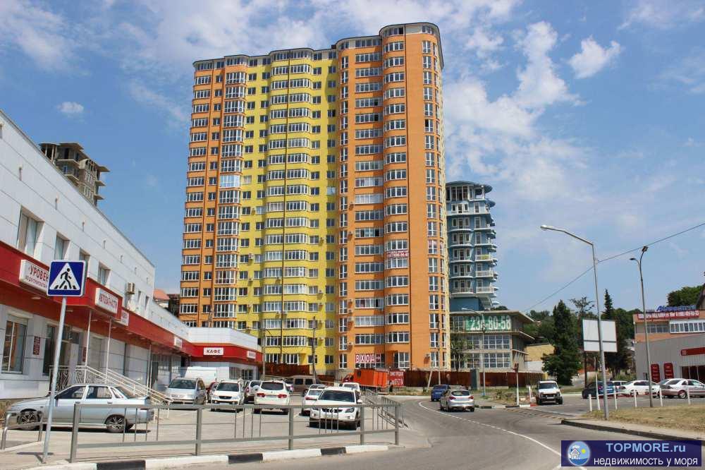 Лот № 176270. Многоквартирный 19-ти этажный жилой комплекс класса комфорт.До моря 620 метров. В комплексе на продажу... - 1