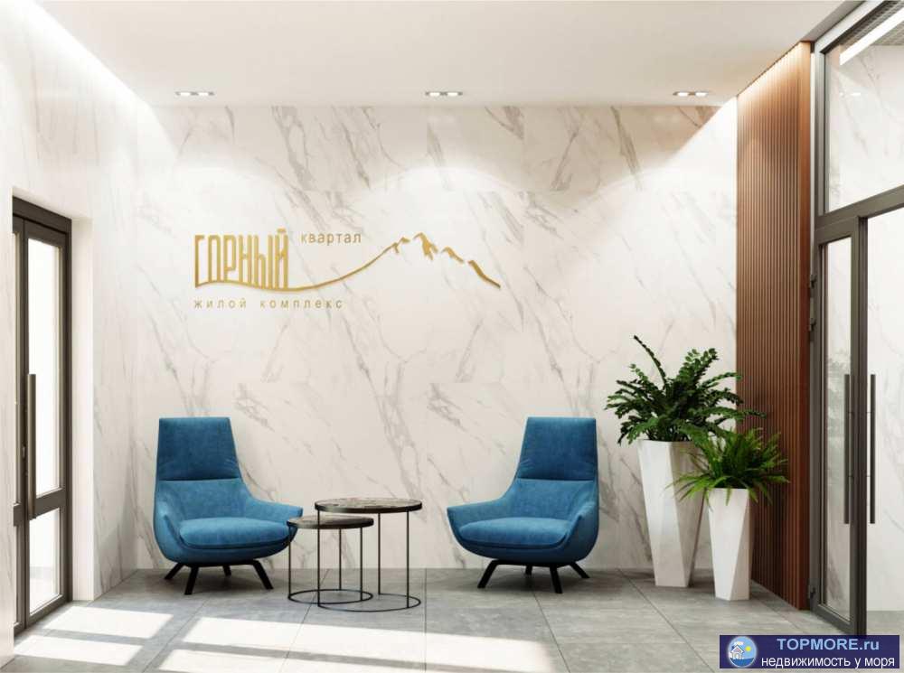 Лот № 175563. жк «Горный квартал» стирает границы между городом и природой. Несмотря на свое месторасположение и... - 2