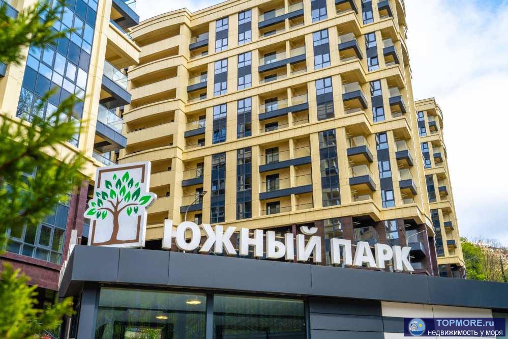 Лот № 181279. Акции при быстрой сделке:330 000 м кв На обьекте проходит субсидия:2.98% и 4.9%на 12 месяцев7.9 на 18...