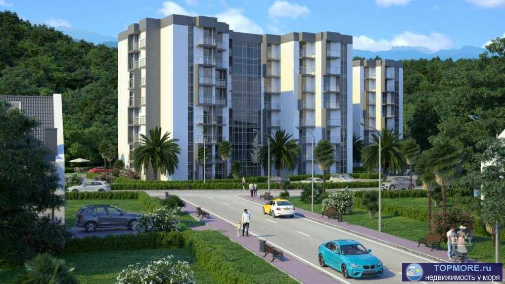 Лот № 181152. Новый комплекс бизнес-класса «Чайный Берег»!     Идеальное место в сердцевине Дагомыса с чайными...