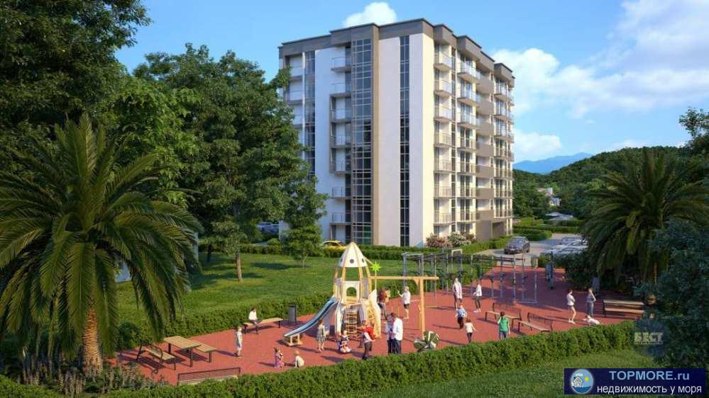 Лот № 181152. Новый комплекс бизнес-класса «Чайный Берег»!     Идеальное место в сердцевине Дагомыса с чайными... - 1