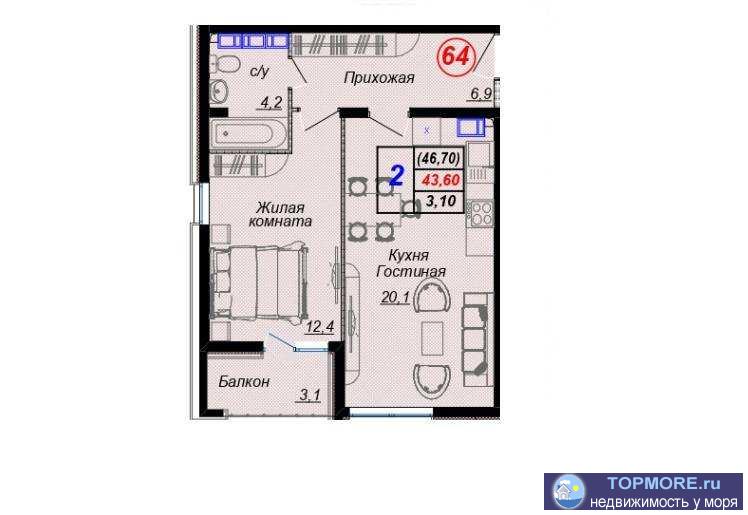 Лот № 181059. Продается уютная квартира в Дагомысе, г. Сочи! Жилой комплекс «Чайные Холмы» окружен зеленью и... - 1