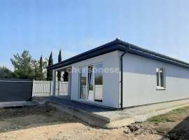 Продается новый дом в 100 метрах от Монастырского шоссе - подходит...