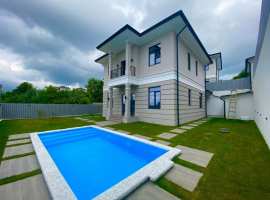 Лот № 182437. Продается дом с современным ремонтом!
Ищете...