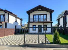 Лот № 182007. 

Продаю очень интересный, комфортный, стильный...