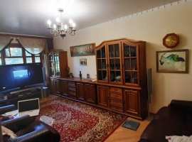 Лот № 127110. Центр Сочи. микрорайон Макаренко. сочинка. в шаговой...