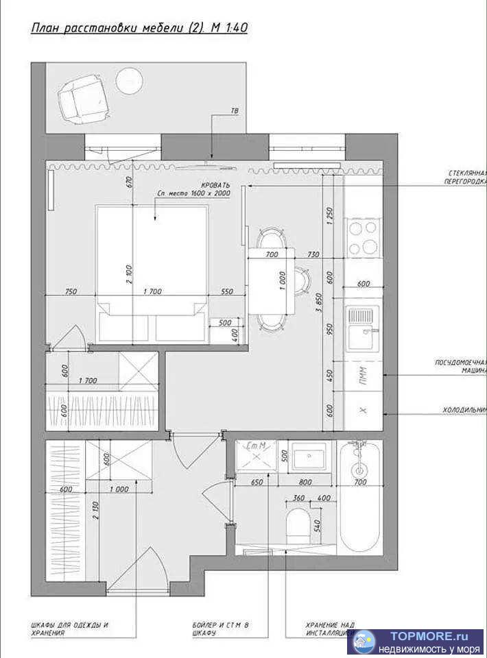 Лот № 183994. Продается уютная квартира в жк «Летний»  Жилой комплекс «Летний» – это идеальное место для жизни,... - 1