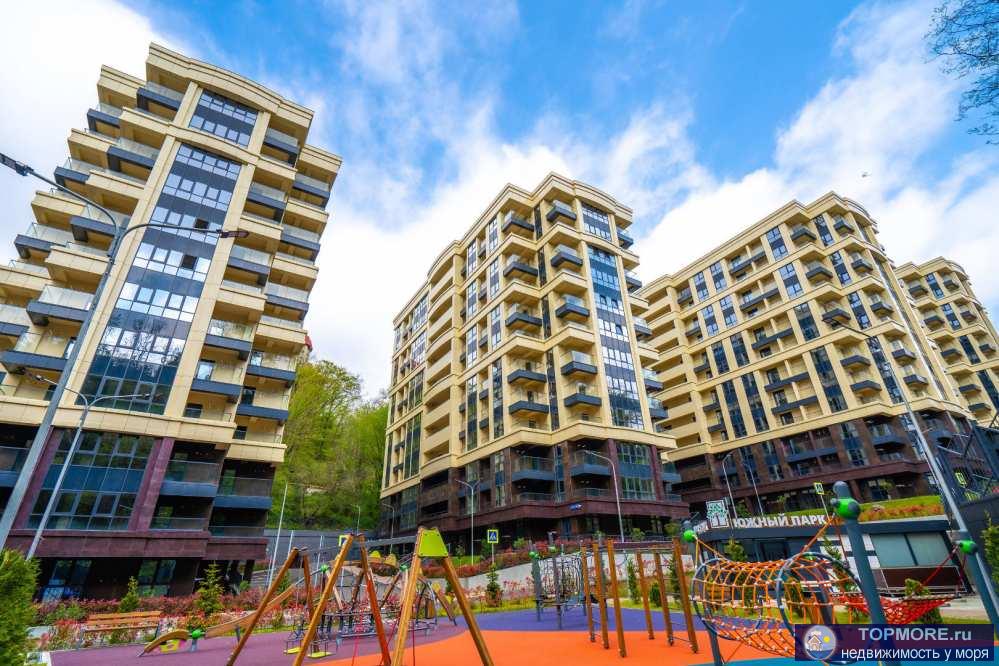 Лот № 184200.    Жилой комплекс бизнес-класса в центральном Сочи с развитой инфраструктурой: трц «Море Молл», 4...