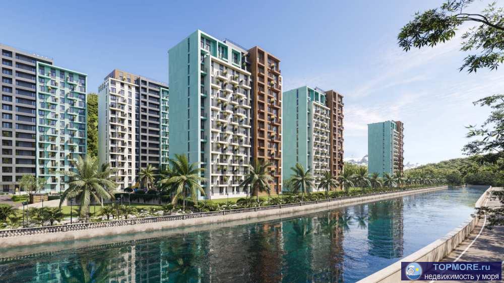 Лот № 185580. жк «Чайные Холмы» новый проект который строится в пос. Дагомыс г. Сочи - в полном согласии с природой!...