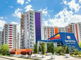 Лот № 186523. Продается 1 комнатная квартира в жк Фрукты. Площадь...