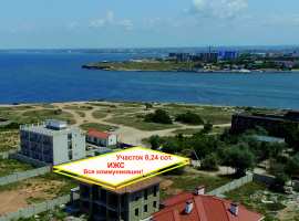 Продается видовой, ровный участок 8,24 сот. в Севастополе на...