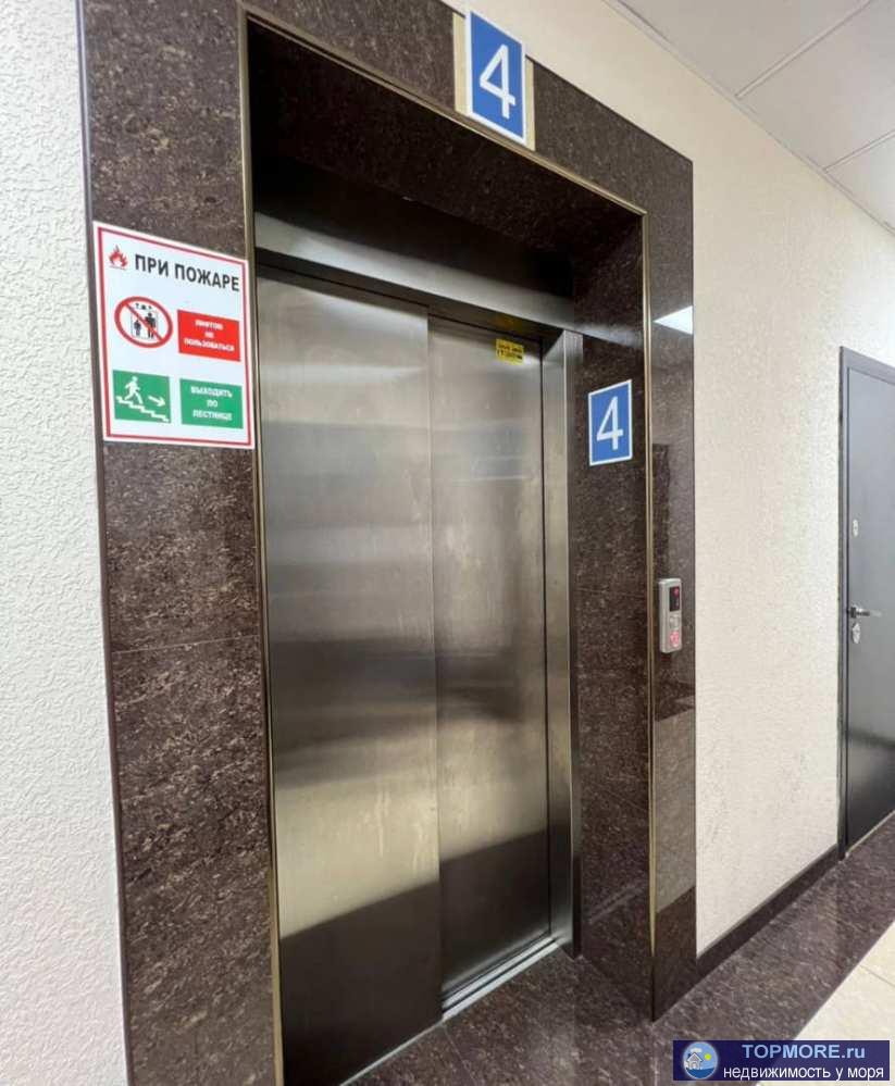 Лот № 187167. Евро ремонт, остается вся мебель и бытовая техника - 1