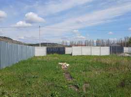 Предлагаем к продаже земельный участок 4 сотки...