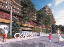 Лот № 187828. Скайвиль — это современный горный комплекс в Красной...