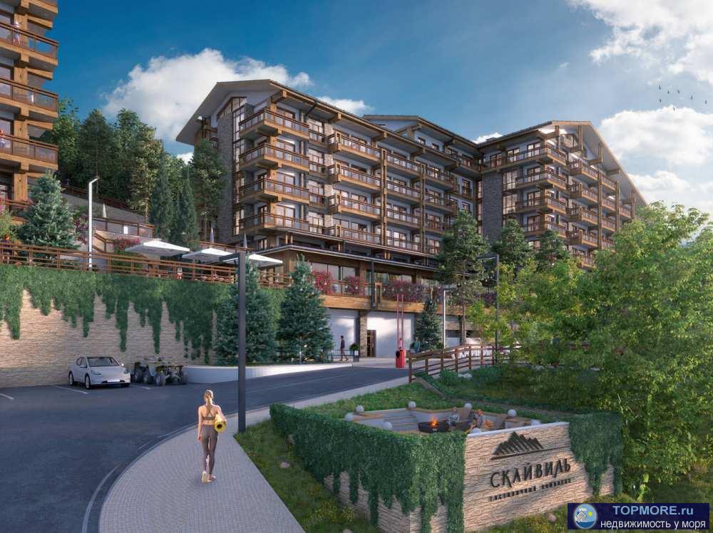 Лот № 187827. Скайвиль — это современный горный комплекс в Красной Поляне, созданный для комфортной жизни и отдыха....