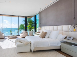 Лот № 188162. Продаётся прекрасная квартира на 1 береговой линии в...