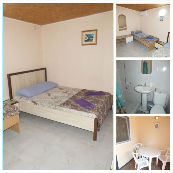 Оленевка снять жилье у моря 7978О677О8О - 2