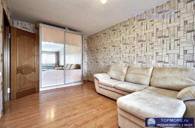 ОЧЕНЬ СРОЧНО! ЛЮБАЯ ФОРМА РАСЧЁТА: ИПОТЕКА, СЕРТИФИКАТЫ! В связи с переездом! Продаётся 1-комнатная квартира в...