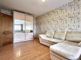 ОЧЕНЬ СРОЧНО! ЛЮБАЯ ФОРМА РАСЧЁТА: ИПОТЕКА, СЕРТИФИКАТЫ! В связи с...