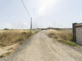 В продаже земельный участок 4.5 сот ИЖС!

Шикарный подъезд к...