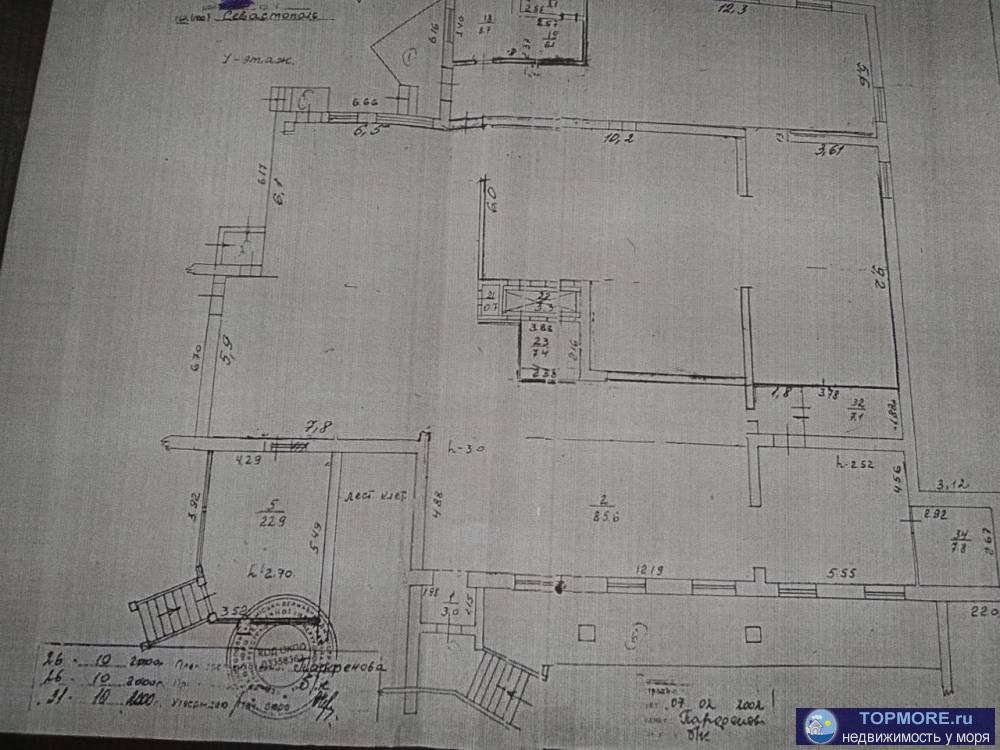 Продается помещение свободного назначения 500кв, м. с отличным ремонтом, 1/3 в бухте Камышовая, по ул.Героев... - 8