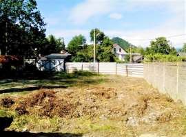 Продаётся земельный участок. Площадь земли 23 сот. Участок...