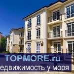 Продаётся студия. Общая площадь 33 кв.м. Совмещенный санузел. Квартира расположена на 2 этаже 3 этажного нового дома....