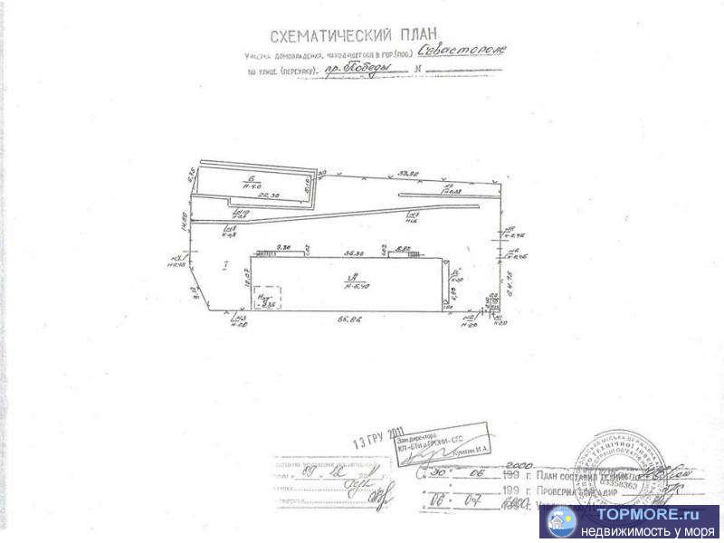 Сдается помещение под производство пищевых продуктов(без оборудования). Отдельно стоящее здание, 2 этажа, 2 въезда на... - 1