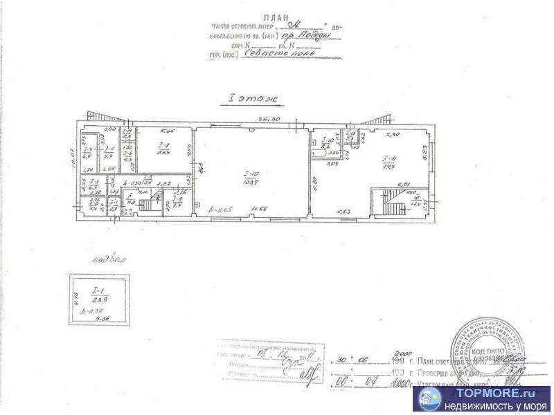 Сдается помещение под производство пищевых продуктов(без оборудования). Отдельно стоящее здание, 2 этажа, 2 въезда на... - 2