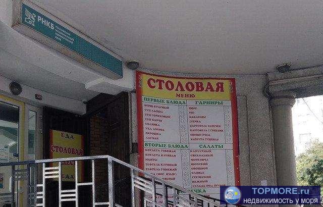 Продаётся действующее оборудованное помещение кафе площадью 150 м2. Расположено в остановочном комплексе... - 2