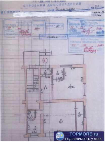 Продам нежилое помещение площадью 88,3кв.м. в центре Феодосии по улице Гарнаева д.73,расположенное на 1ом этаже... - 1