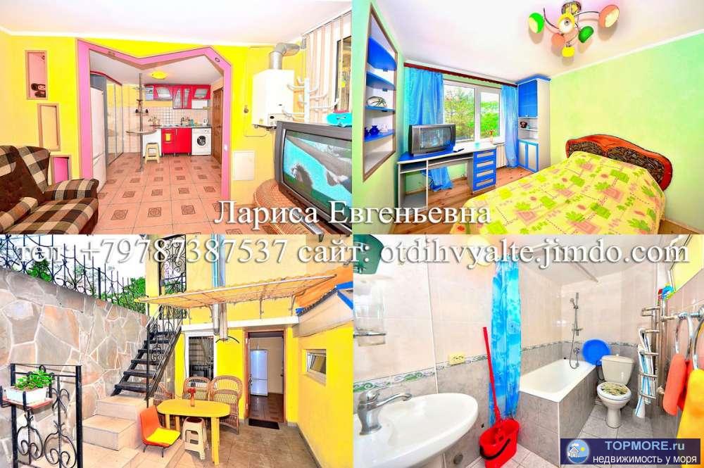 3 комн. дом до 7 человек, ул. Руданского 9, у моря в Ялте, удобно расположенный, до Массандровского пляжа, набережной...