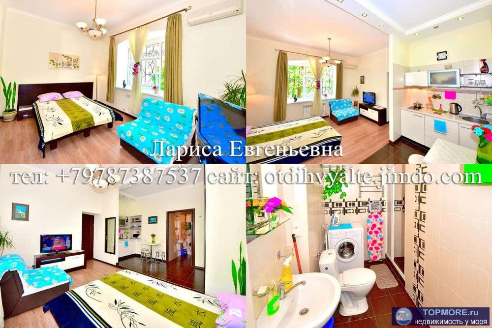 1 комн. квартира до 3 человек, ул. Екатерининская 9, набережная Ялты, р-он театра Чехова, до пляжа 2 мин. пешком,...