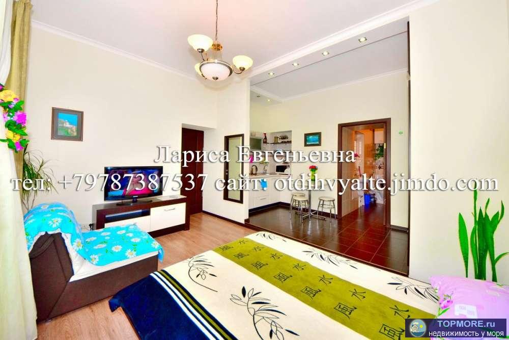 1 комн. квартира до 3 человек, ул. Екатерининская 9, набережная Ялты, р-он театра Чехова, до пляжа 2 мин. пешком,... - 1