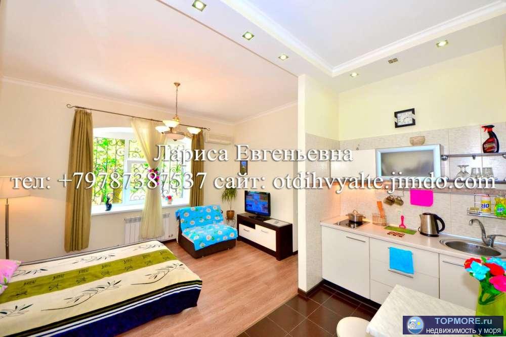 1 комн. квартира до 3 человек, ул. Екатерининская 9, набережная Ялты, р-он театра Чехова, до пляжа 2 мин. пешком,... - 2