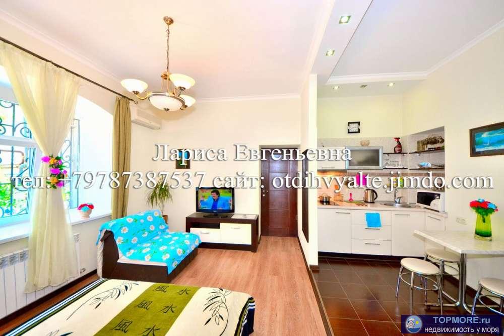 1 комн. квартира до 3 человек, ул. Екатерининская 9, набережная Ялты, р-он театра Чехова, до пляжа 2 мин. пешком,... - 3