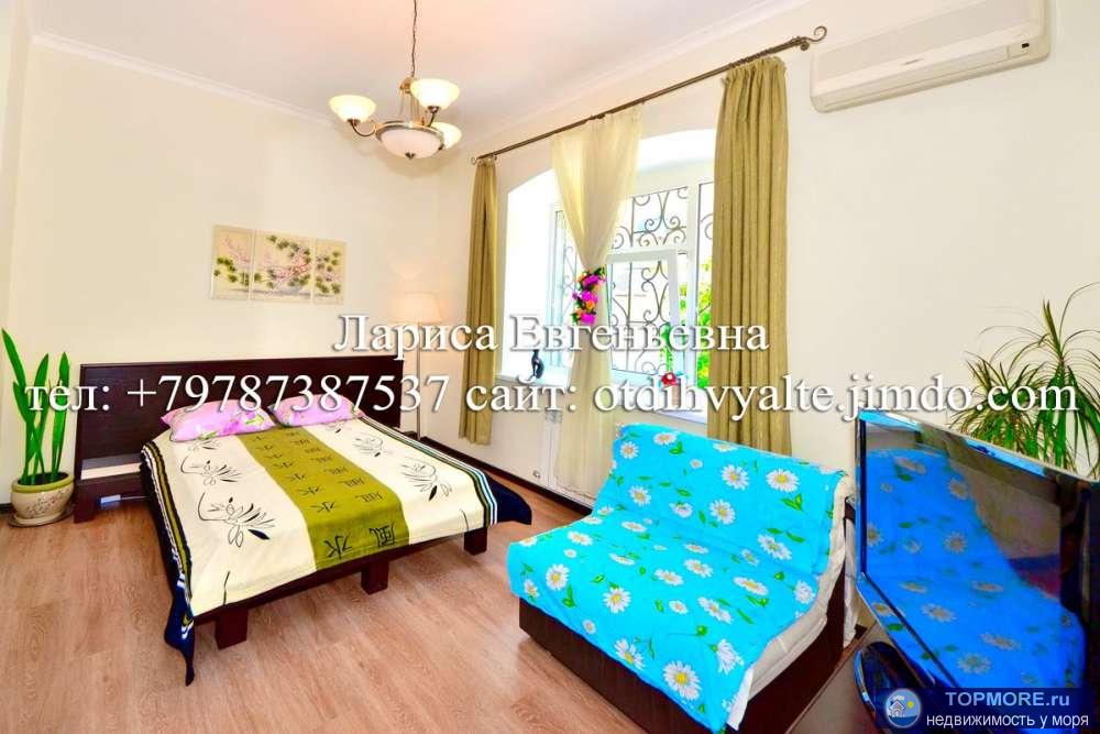 1 комн. квартира до 3 человек, ул. Екатерининская 9, набережная Ялты, р-он театра Чехова, до пляжа 2 мин. пешком,... - 4